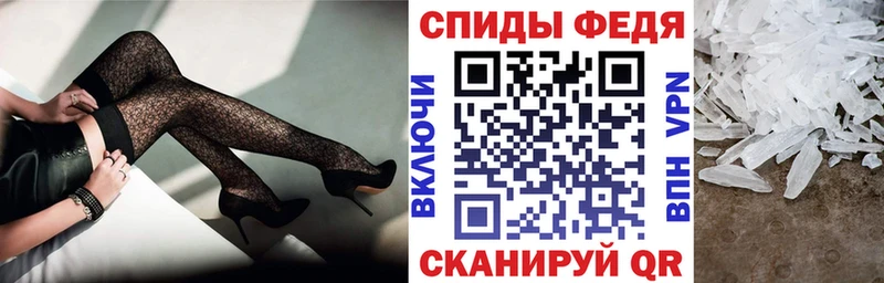 Amphetamine Розовый Дивногорск