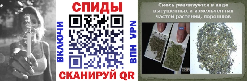 Бутират вода купить наркотики цена Дивногорск