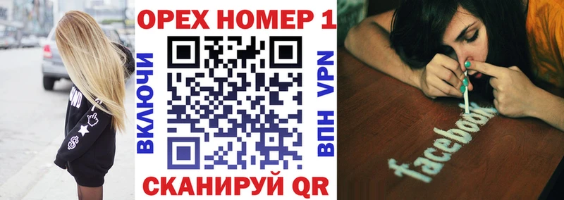 КОКАИН 97%  Дивногорск 