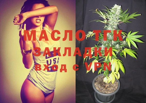 кокс Гусь-Хрустальный