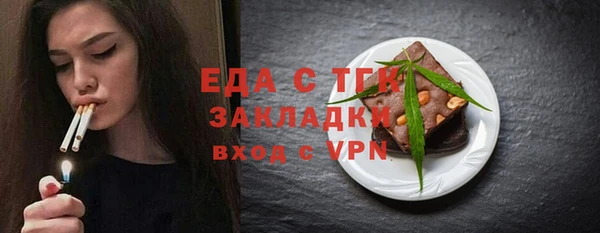 кокс Гусь-Хрустальный
