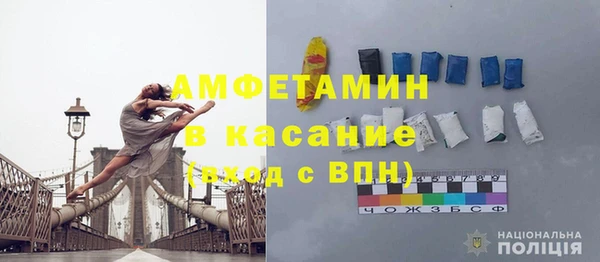 кокс Гусь-Хрустальный
