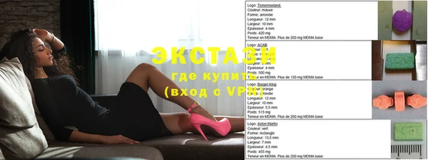 кокс Гусь-Хрустальный