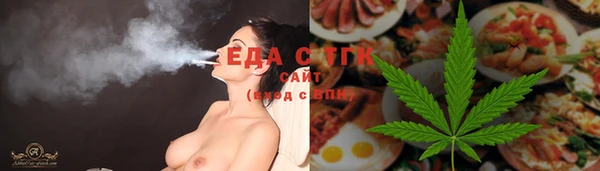 кокс Гусь-Хрустальный