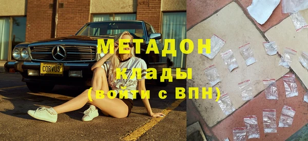 кокс Гусь-Хрустальный