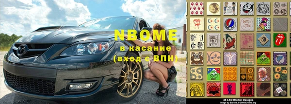 кокс Гусь-Хрустальный