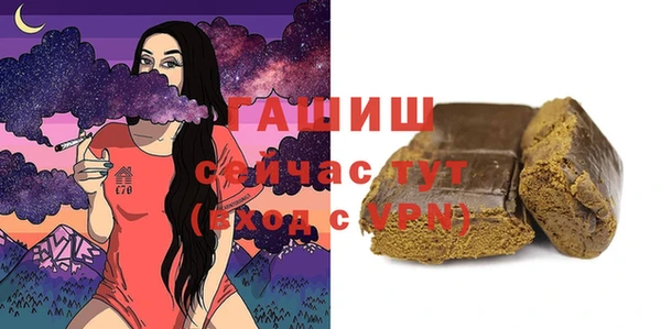 кокс Гусь-Хрустальный