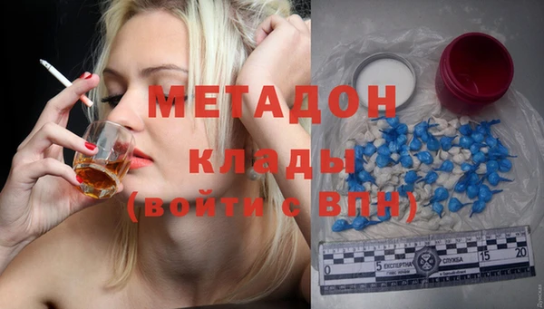 кокс Гусь-Хрустальный
