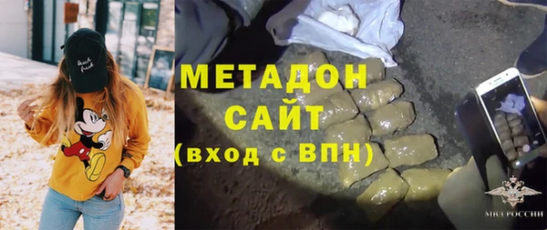 кокс Гусь-Хрустальный