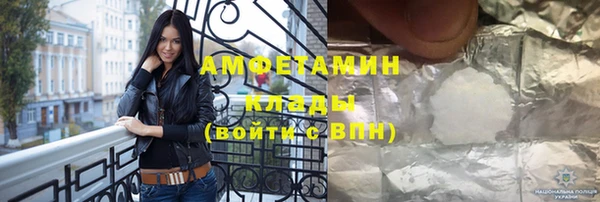 кокс Гусь-Хрустальный