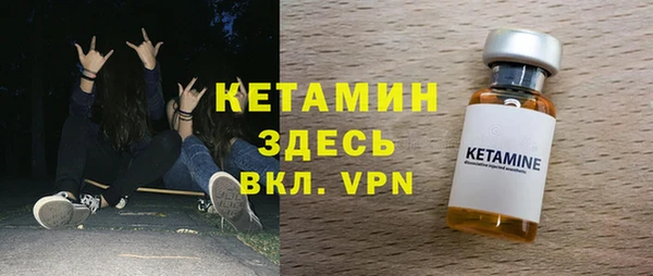 кокс Гусь-Хрустальный