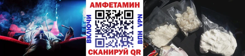 закладки  Дивногорск  Первитин витя 