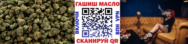 ТГК Wax Дивногорск