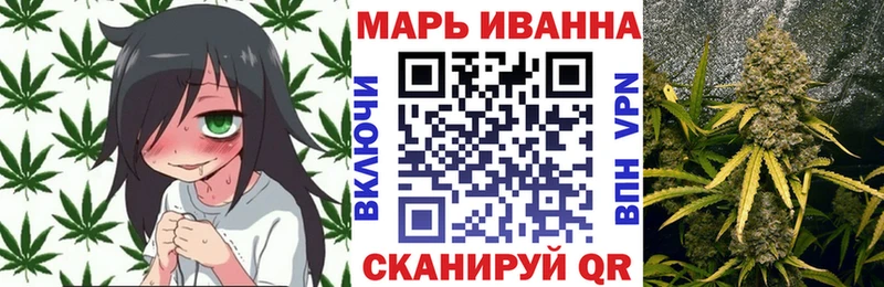 Шишки марихуана индика  как найти закладки  Дивногорск 